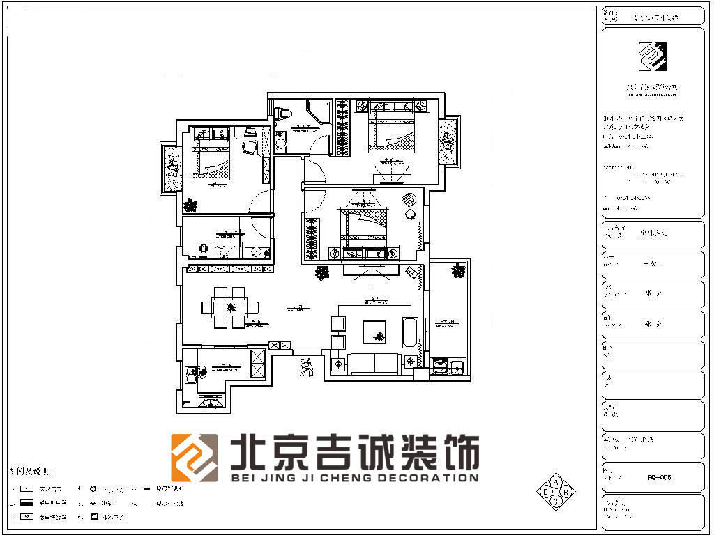 [裝修案例]荊門奧林雅苑130平米現(xiàn)代簡約風(fēng)格裝修效果圖 溫馨品位的生活